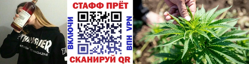 Цена Суровикино Каннабис  МЕФ  ГАШ 