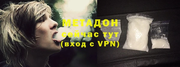 не бодяженный Краснотурьинск
