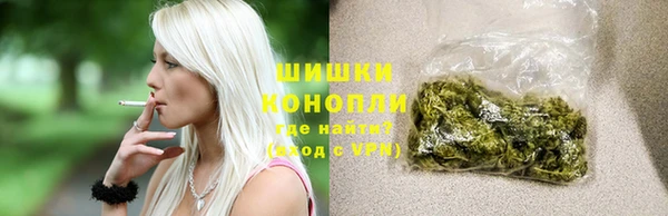 мяу мяу мука Красноперекопск
