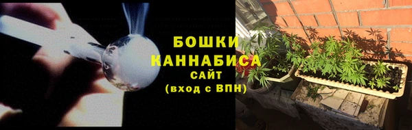 не бодяженный Краснотурьинск