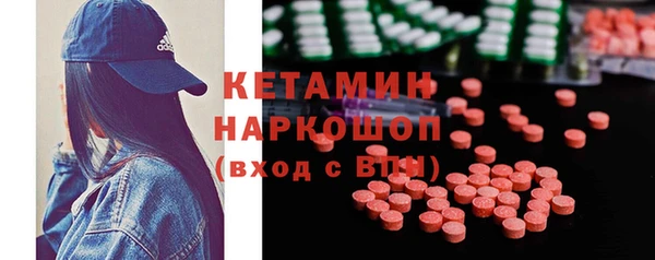 не бодяженный Краснотурьинск