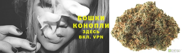 мяу мяу мука Красноперекопск