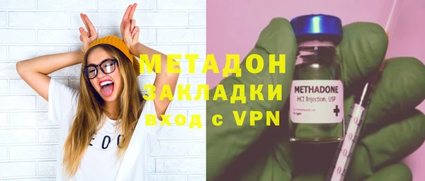 не бодяженный Краснотурьинск