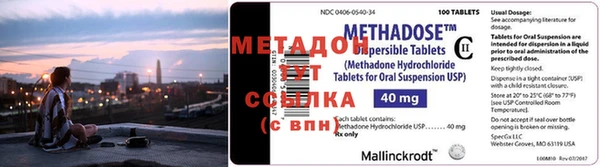 не бодяженный Краснотурьинск