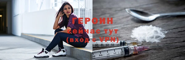 мяу мяу мука Красноперекопск