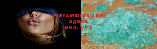 не бодяженный Краснотурьинск