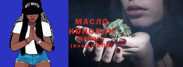 не бодяженный Краснотурьинск