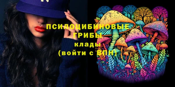 мяу мяу мука Красноперекопск