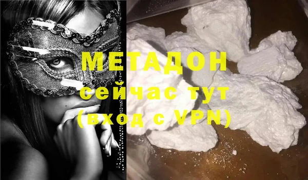 не бодяженный Краснотурьинск
