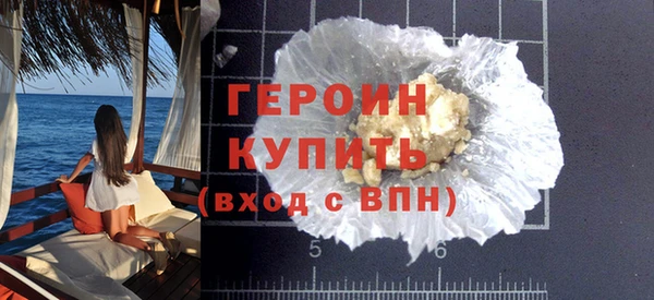 не бодяженный Краснотурьинск