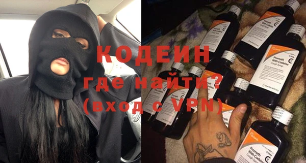 сатива Кстово