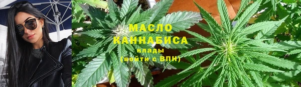 хмурый Коряжма