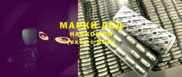 мяу мяу мука Красноперекопск