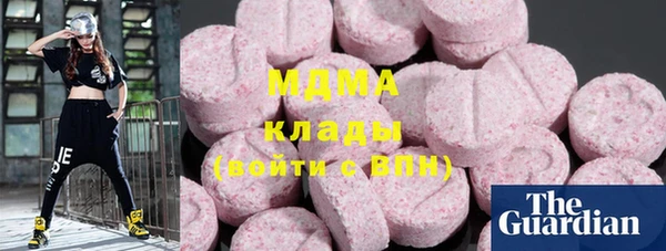 сатива Кстово