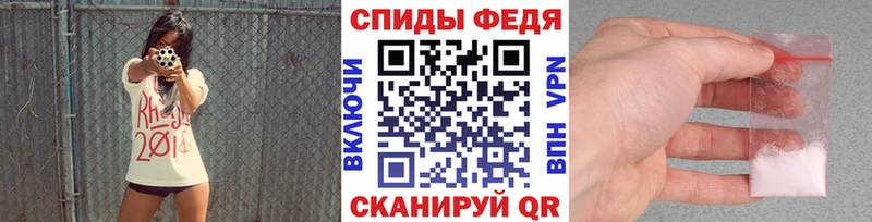 Первитин винт  кракен онион  Суровикино  закладка 