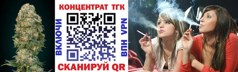 Дистиллят ТГК гашишное масло  darknet Telegram  Суровикино 